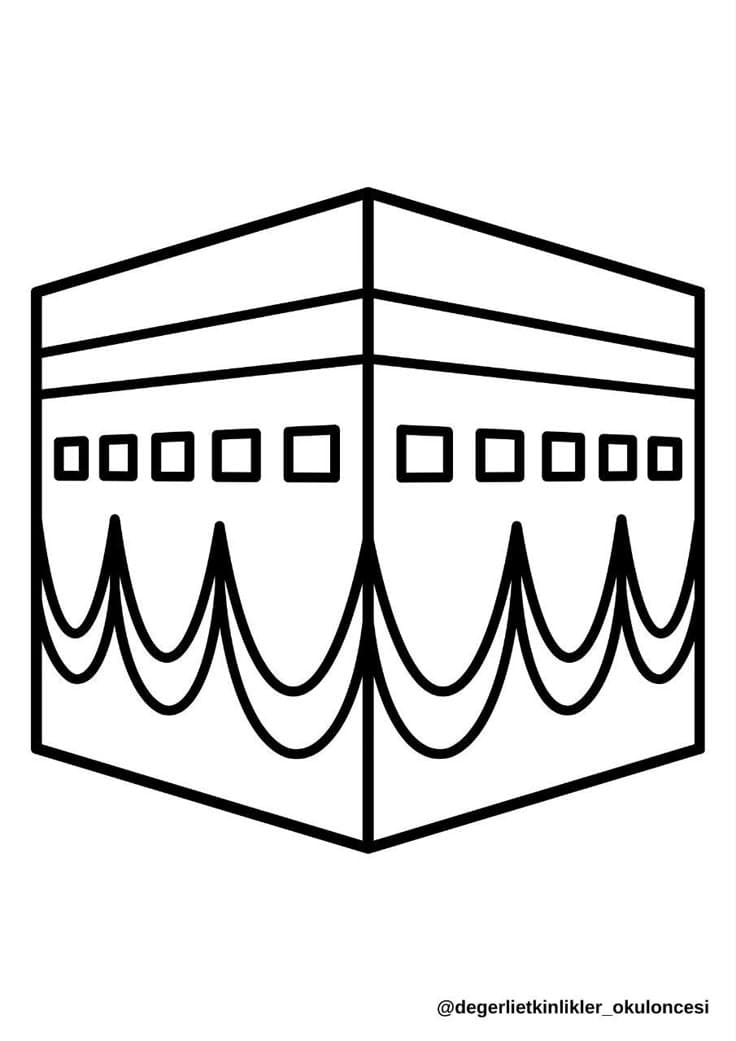 Coloriage de la Kaaba à imprimer pour enfant