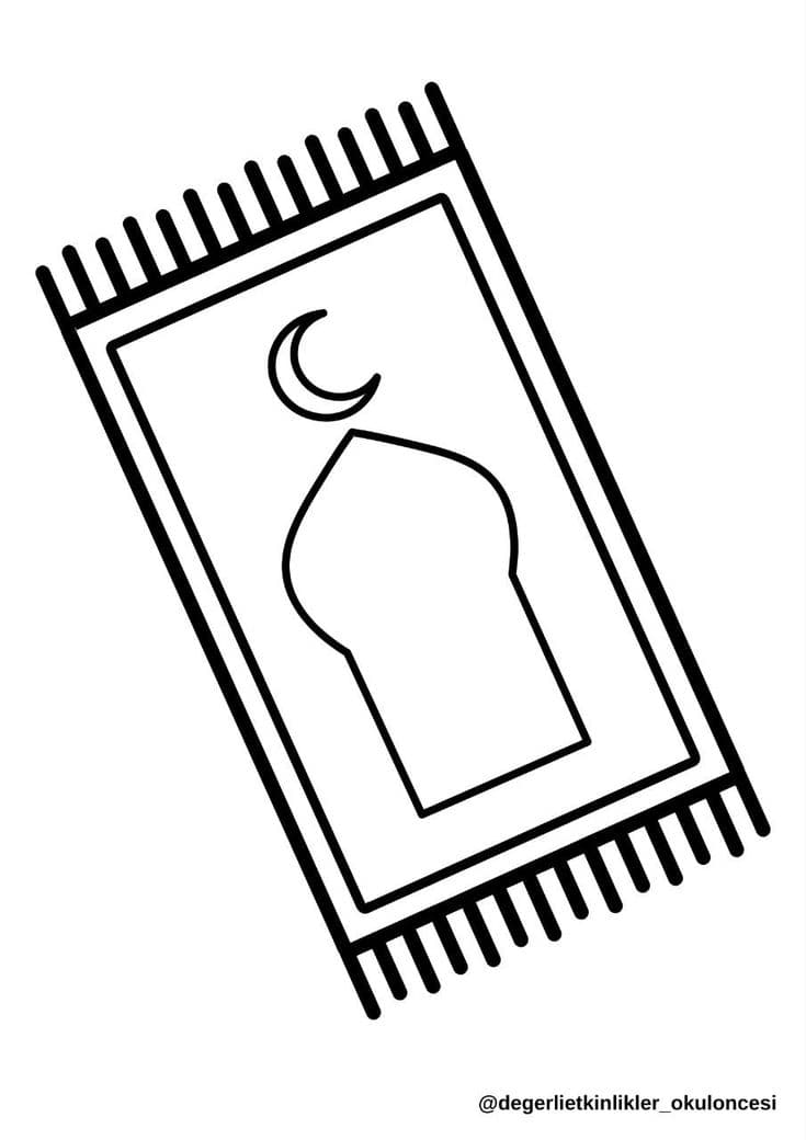 Coloriage d’un tapis de prière à imprimer pour enfant