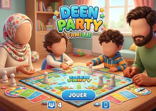 Deen Party