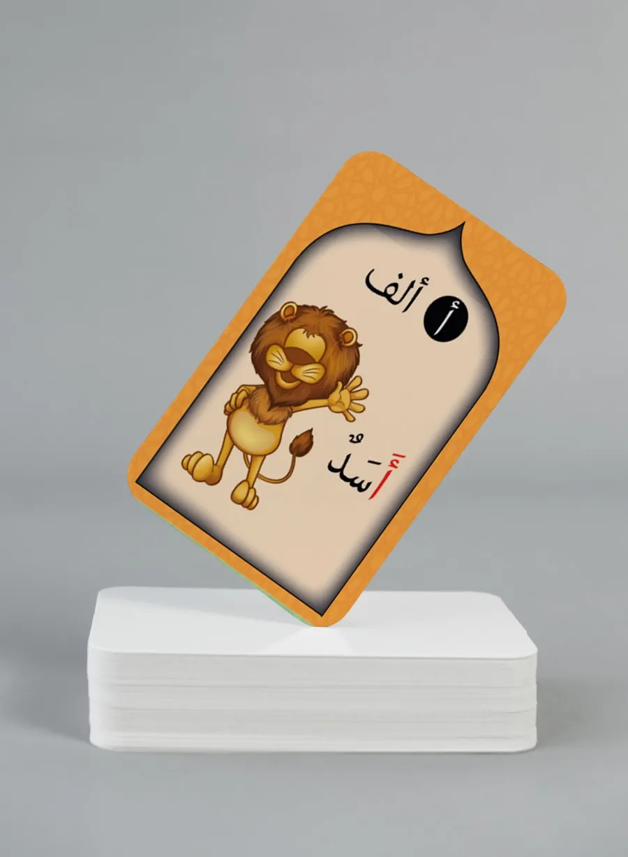 Carte de l’alphabet arabe illustrée avec un animal