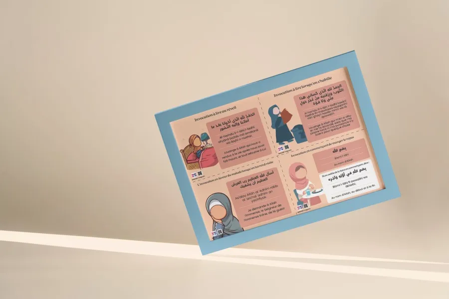 Cartes d’invocations illustrées pour enfant à imprimer et découper – aperçu 2