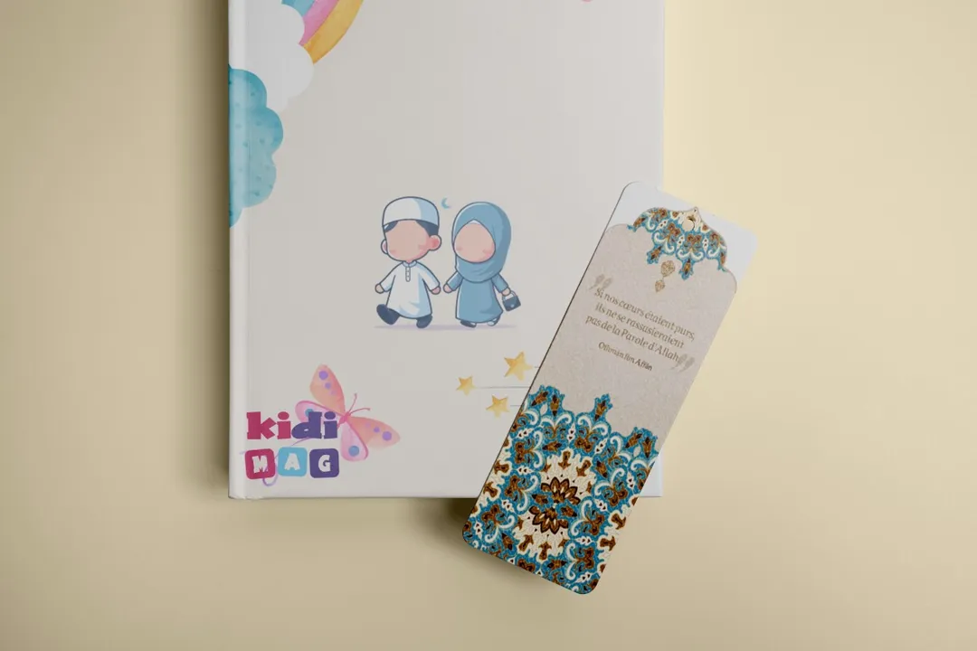 Marque-page islamique illustré à imprimer