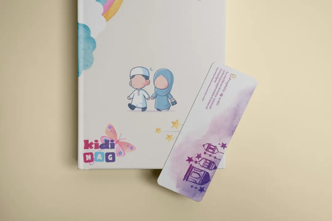 Marque-page islamique illustré à imprimer – aperçu 2