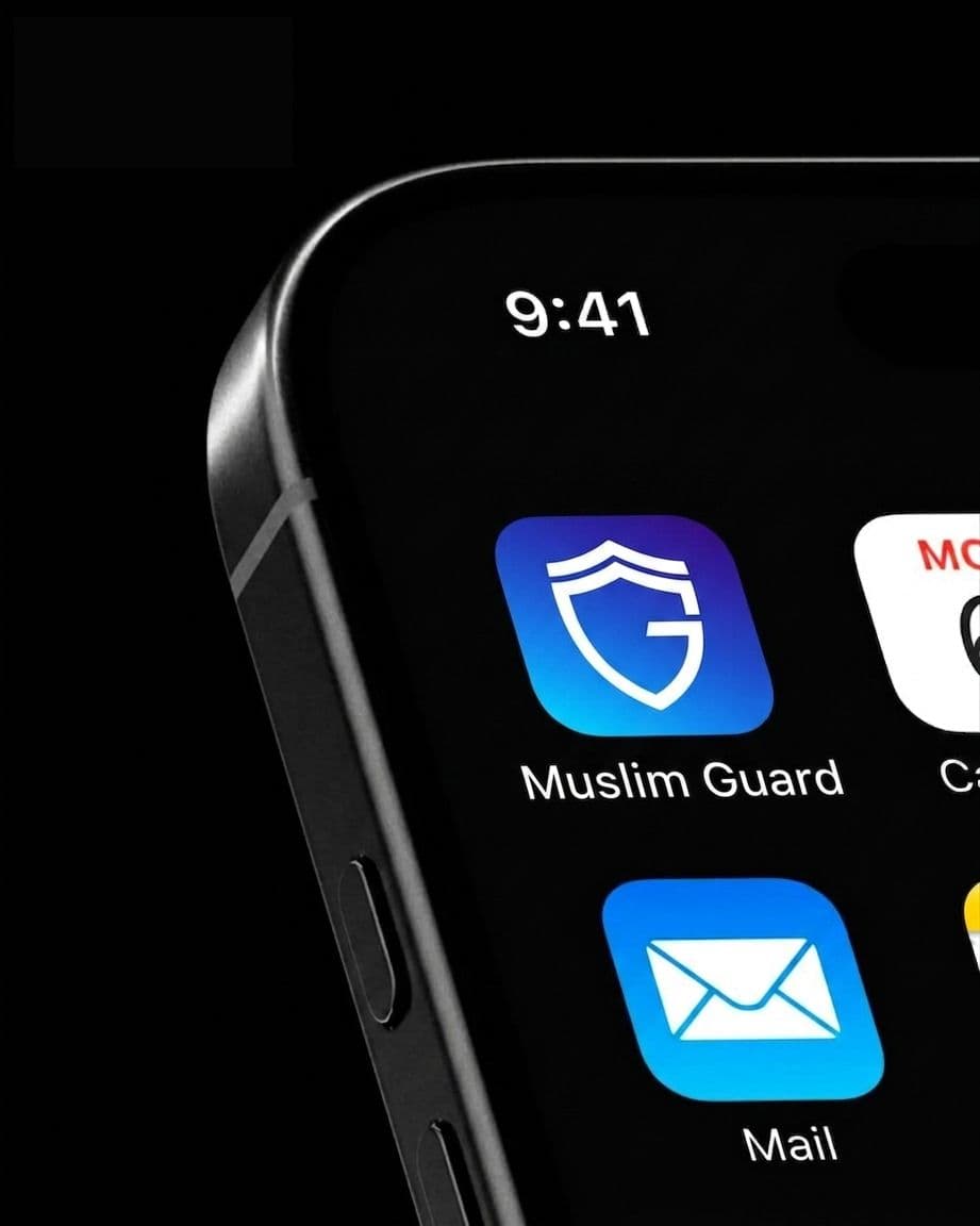 Aperçu de l'application Muslim Guard