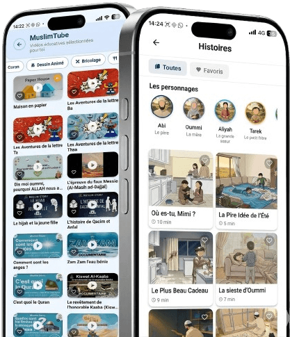 Muslim Guard app sur mobile